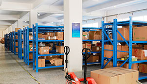 歐泉生化-增值服務 歐泉生化-增值服務